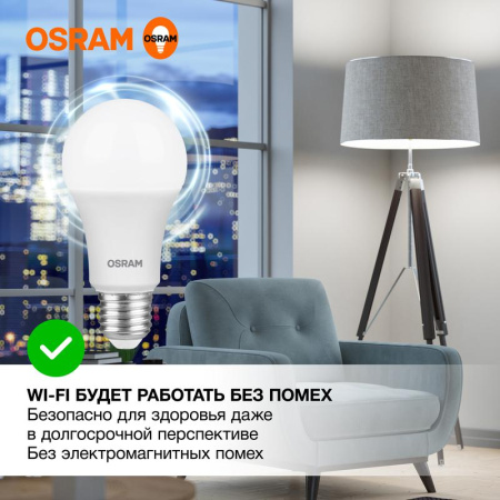 https://rs24.ru/ctlg_rsz/ledvance_osram/1459881_3.jpg https://rs24.ru/ctlg_rsz/ledvance_osram/1459881_3.jpg