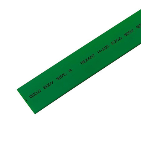 https://rs24.ru/ctlg/edi/SDSGROUP/22/22-0003/22-0003_1.jpeg https://rs24.ru/ctlg/edi/SDSGROUP/22/22-0003/22-0003_1.jpeg
