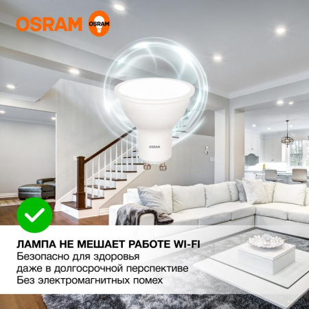 https://rs24.ru/ctlg_rsz/ledvance_osram/1459935_3.jpg https://rs24.ru/ctlg_rsz/ledvance_osram/1459935_3.jpg