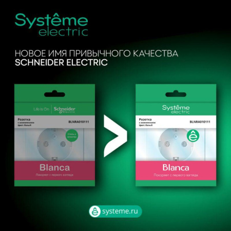 https://rs24.ru/ctlg/edi/SE/A1/A1-04-011-I/A1-04-011-I_1.jpeg https://rs24.ru/ctlg/edi/SE/A1/A1-04-011-I/A1-04-011-I_1.jpeg