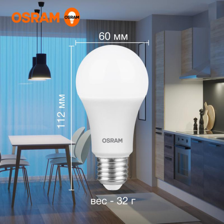 https://rs24.ru/ctlg_rsz/ledvance_osram/1459882_5.jpg https://rs24.ru/ctlg_rsz/ledvance_osram/1459882_5.jpg