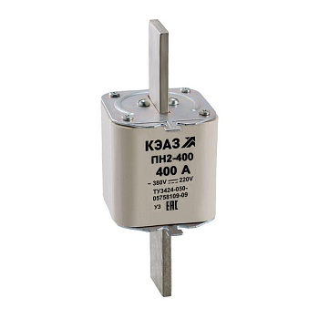 Вставка плавкая ПН2 400 400А У3 КЭАЗ 110892 Вставка плавкая ПН2 400 400А У3 КЭАЗ 110892