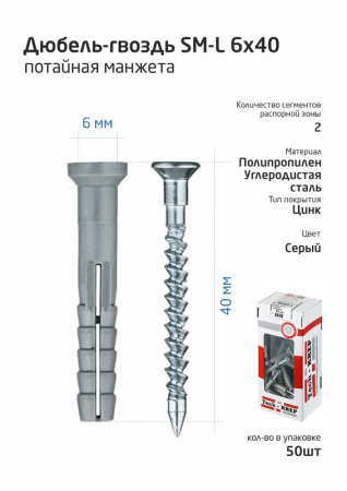 https://rs24.ru/ctlg_rsz/techkrep/1355132.jpg https://rs24.ru/ctlg_rsz/techkrep/1355132.jpg