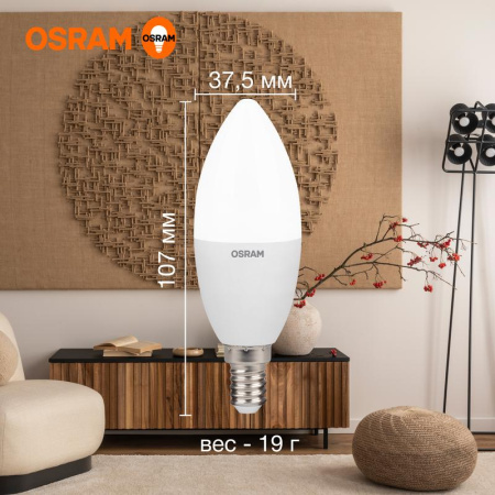 https://rs24.ru/ctlg_rsz/ledvance_osram/1459898_3.jpg https://rs24.ru/ctlg_rsz/ledvance_osram/1459898_3.jpg