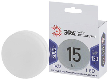Лампа светодиодная LED GX-15W-860-GX53 GX 15Вт таблетка GX53 холод. бел. ЭРА Б0048021 Лампа светодиодная LED GX-15W-860-GX53 GX 15Вт таблетка GX53 холод. бел. ЭРА Б0048021