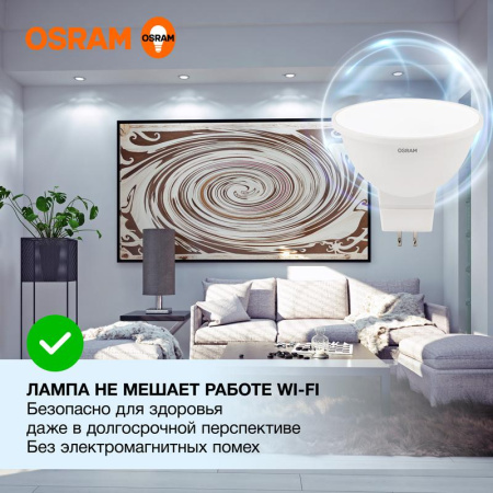 https://rs24.ru/ctlg_rsz/ledvance_osram/1459951_3.jpg https://rs24.ru/ctlg_rsz/ledvance_osram/1459951_3.jpg
