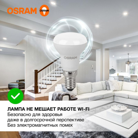 https://rs24.ru/ctlg_rsz/ledvance_osram/1459971_3.jpg https://rs24.ru/ctlg_rsz/ledvance_osram/1459971_3.jpg
