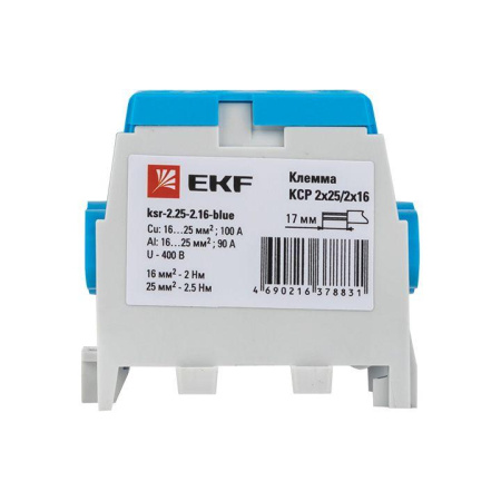 https://rs24.ru/ctlg/edi/EKF/ksr/ksr-2.25-2.16-blue/ksr-2.25-2.16-blue_6.jpeg