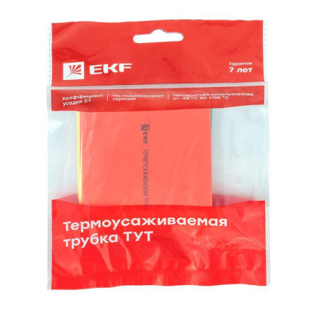 https://rs24.ru/ctlg/edi/EKF/tut/tut-n-50/tut-n-50_2.jpeg https://rs24.ru/ctlg/edi/EKF/tut/tut-n-50/tut-n-50_2.jpeg