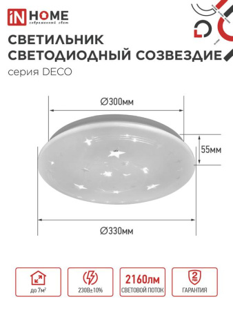 https://rs24.ru/ctlg_rsz/in_home/557847_2.jpg