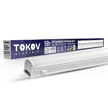 Светильник светодиодный ДБО Т5 5Вт 4К IP40 TOKOV ELECTRIC TKE-DBO-T5-0.3-5-4K Светильник светодиодный ДБО Т5 5Вт 4К IP40 TOKOV ELECTRIC TKE-DBO-T5-0.3-5-4K