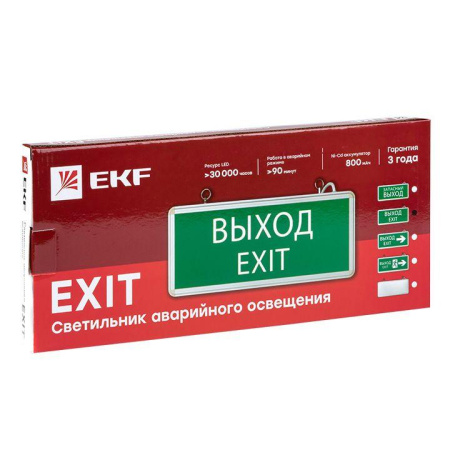 https://rs24.ru/ctlg/edi/EKF/EXI/EXIT-SS-101-LED/EXIT-SS-101-LED_2.jpeg