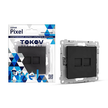 Розетка компьютерная 2-м СП Pixel RJ45 кат.5E механизм карбон TOKOV ELECTRIC TKE-PX-RC2-C14 Розетка компьютерная 2-м СП Pixel RJ45 кат.5E механизм карбон TOKOV ELECTRIC TKE-PX-RC2-C14
