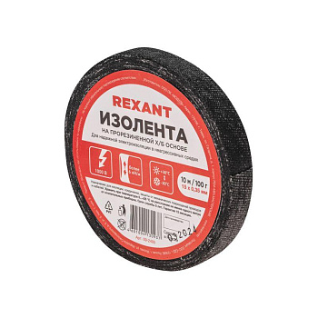 Изолента ХБ 15мм (рул.10м) Rexant 09-2405 Изолента ХБ 15мм (рул.10м) Rexant 09-2405