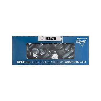 Болт М8х20 с шестигранной головкой цинк. DIN 933 (уп.50шт) класс прочности 8.8. коробка Tech-Krep 105207