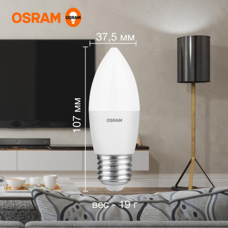 https://rs24.ru/ctlg_rsz/ledvance_osram/1459908_3.jpg https://rs24.ru/ctlg_rsz/ledvance_osram/1459908_3.jpg