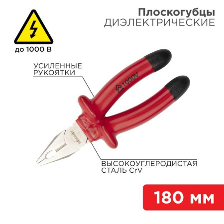 https://rs24.ru/ctlg/edi/SDSGROUP/12/12-4612-3/12-4612-3_1.jpeg