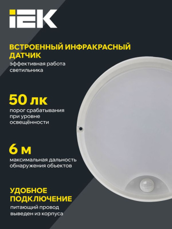 https://rs24.ru/ctlg/edi/IEK/LDP/LDPO0-4100D-12-4000-K01/LDPO0-4100D-12-4000-K01_3.jpeg