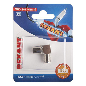 Переходник антенный гнездо F-гнездо TV угловой блист. Rexant 06-0026-A Переходник антенный гнездо F-гнездо TV угловой блист. Rexant 06-0026-A