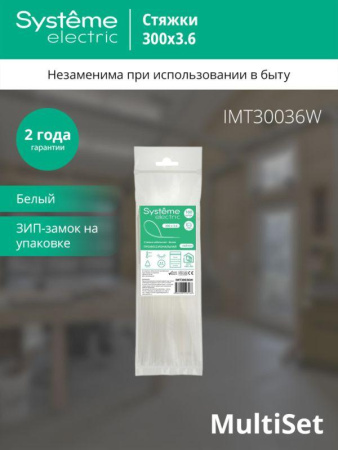 https://rs24.ru/ctlg/edi/SE/IMT/IMT30036W/IMT30036W_2.jpeg https://rs24.ru/ctlg/edi/SE/IMT/IMT30036W/IMT30036W_2.jpeg