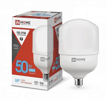 Лампа светодиодная LED-HP-PRO 50Вт 230В 6500К E27 4500Лм с адаптером IN HOME 4690612031125 Лампа светодиодная LED-HP-PRO 50Вт 230В 6500К E27 4500Лм с адаптером IN HOME 4690612031125