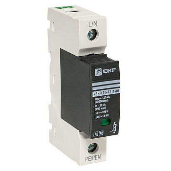 Устройство защиты от импульсных перенапряжений Т1+Т2; Iimp-12.5kA; In-20kA; Uc-275В; 1+0 PROxima EKF OV12-1-501 Устройство защиты от импульсных перенапряжений Т1+Т2; Iimp-12.5kA; In-20kA; Uc-275В; 1+0 PROxima EKF OV12-1-501