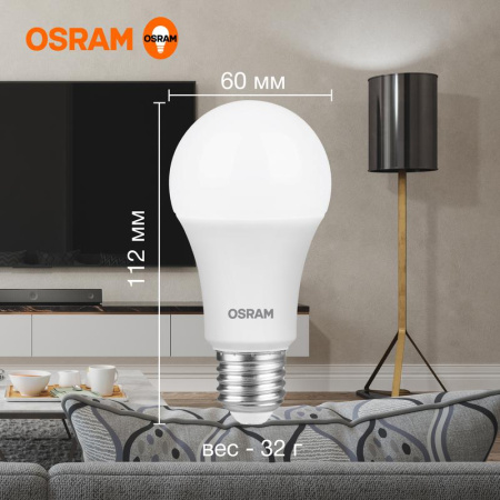 https://rs24.ru/ctlg_rsz/ledvance_osram/1459881_5.jpg https://rs24.ru/ctlg_rsz/ledvance_osram/1459881_5.jpg
