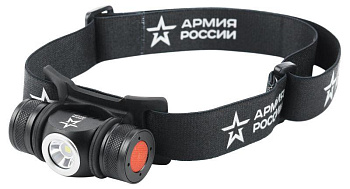 Фонарь светодиодный налобный "АРМИЯ РОССИИ" GA-502 аккум. 5В 4 реж. на магните micro-USB черн. Эра Б0052317 Фонарь светодиодный налобный "АРМИЯ РОССИИ" GA-502 аккум. 5В 4 реж. на магните micro-USB черн. Эра Б0052317