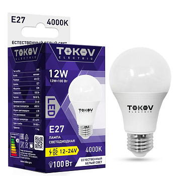 Лампа светодиодная низковольтная 12Вт А60 4000К Е27 12/24В TOKOV ELECTRIC TKE-A60-E27-12-4K-12/24 Лампа светодиодная низковольтная 12Вт А60 4000К Е27 12/24В TOKOV ELECTRIC TKE-A60-E27-12-4K-12/24