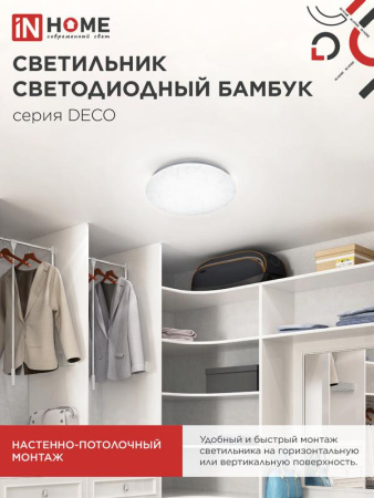 https://rs24.ru/ctlg_rsz/in_home/557843_6.jpg