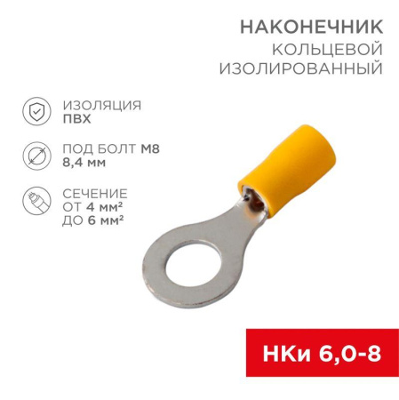 https://rs24.ru/ctlg/edi/SDSGROUP/08/08-0054/08-0054_1.jpeg