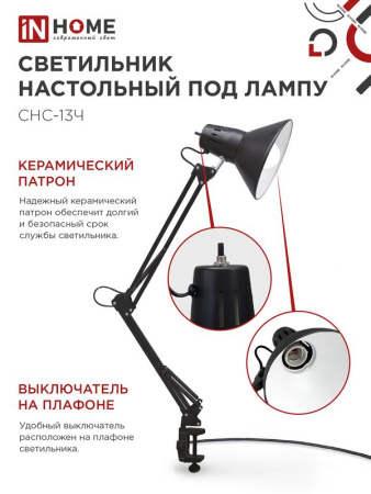 https://rs24.ru/ctlg_rsz/in_home/504244_4.jpg