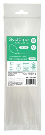 https://rs24.ru/ctlg/edi/SE/IMT/IMT30036W/IMT30036W_5.jpeg https://rs24.ru/ctlg/edi/SE/IMT/IMT30036W/IMT30036W_5.jpeg