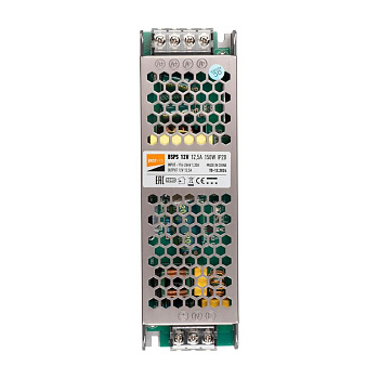 Драйвер BSPS 12В 12.5A=150Вт JazzWay 3329235A Драйвер BSPS 12В 12.5A=150Вт JazzWay 3329235A