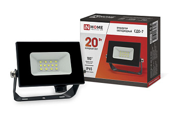 Прожектор светодиодный СДО-7 20Вт 230В 6500К IP65 черн. IN HOME 4690612034614 Прожектор светодиодный СДО-7 20Вт 230В 6500К IP65 черн. IN HOME 4690612034614