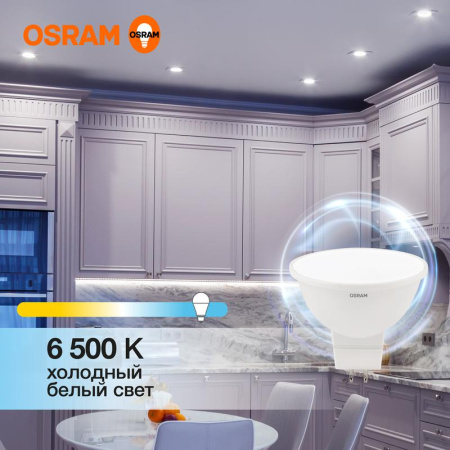 https://rs24.ru/ctlg_rsz/ledvance_osram/1459951_2.jpg https://rs24.ru/ctlg_rsz/ledvance_osram/1459951_2.jpg