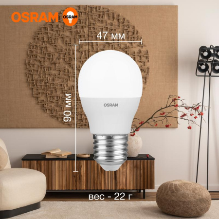 https://rs24.ru/ctlg_rsz/ledvance_osram/1459925_3.jpg https://rs24.ru/ctlg_rsz/ledvance_osram/1459925_3.jpg