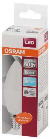 https://rs24.ru/ctlg_rsz/ledvance_osram/1230220_2.jpg https://rs24.ru/ctlg_rsz/ledvance_osram/1230220_2.jpg
