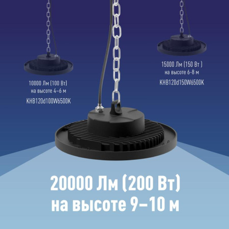 https://rs24.ru/ctlg_rsz/kosmos/1757887_6.jpg