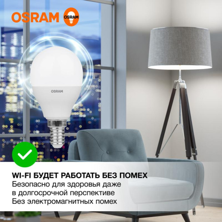 https://rs24.ru/ctlg_rsz/ledvance_osram/1459911_5.jpg