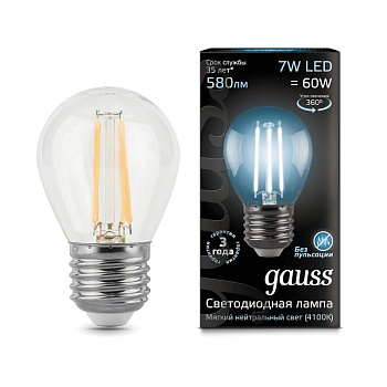 Лампа светодиодная филаментная Black Filament 7Вт шар 4100К E27 Gauss 105802207