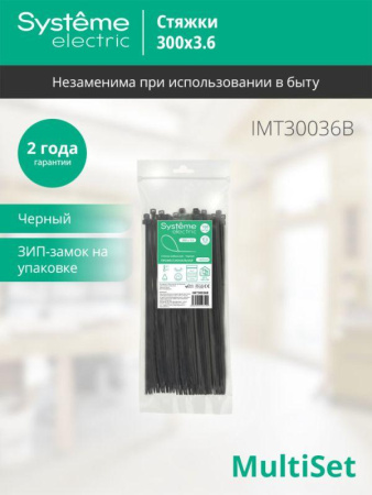 https://rs24.ru/ctlg/edi/SE/IMT/IMT30036B/IMT30036B_2.jpeg https://rs24.ru/ctlg/edi/SE/IMT/IMT30036B/IMT30036B_2.jpeg
