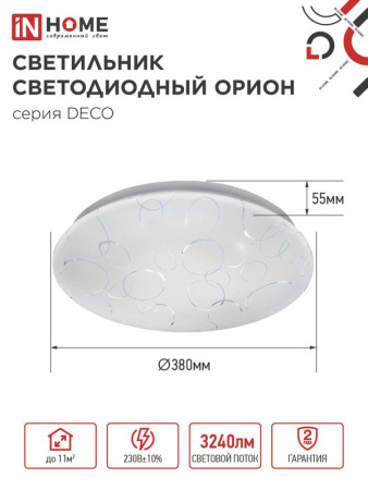https://rs24.ru/ctlg_rsz/in_home/557861_2.jpg