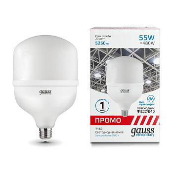 Лампа светодиодная Elementary T160 55Вт 6500К E40 5250лм Promo Gauss 60436 Лампа светодиодная Elementary T160 55Вт 6500К E40 5250лм Promo Gauss 60436