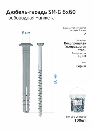 https://rs24.ru/ctlg_rsz/techkrep/1355133.jpg https://rs24.ru/ctlg_rsz/techkrep/1355133.jpg