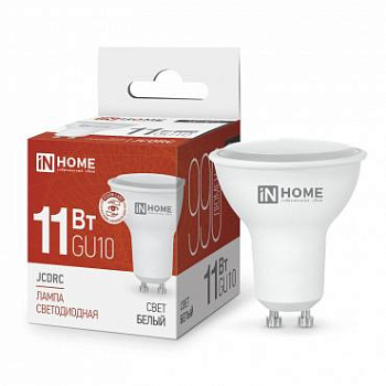 Лампа светодиодная LED-JCDRC-VC 11Вт 230В GU10 4000К 990лм IN HOME 4690612023489