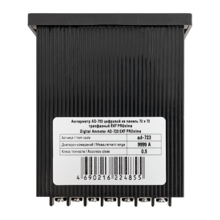 https://rs24.ru/ctlg/edi/EKF/ad-/ad-723/ad-723_6.jpeg