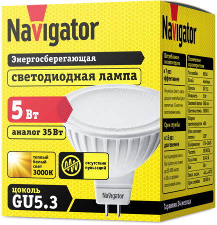 https://rs24.ru/ctlg/edi/80473/942/94263/94263_2.png https://rs24.ru/ctlg/edi/80473/942/94263/94263_2.png