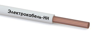 Провод ПуВнг(А)-LS 1х1.5 Б 450/750В (бухта) (м) ЭЛЕКТРОКАБЕЛЬ НН 00-00004680
