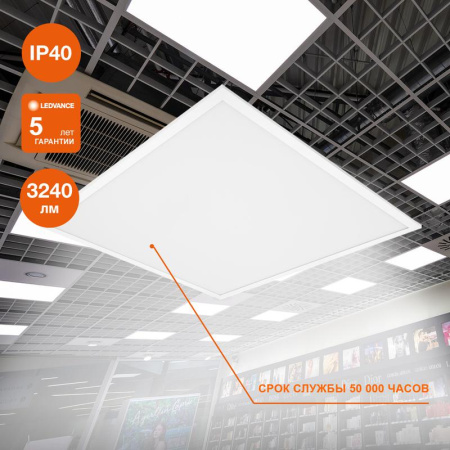 https://rs24.ru/ctlg_rsz/ledvance_osram/555792_4.jpg